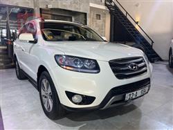 هیۆندای سەنتافی